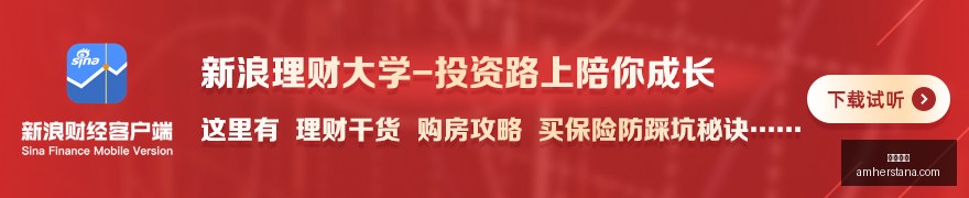 腾讯电竞数,据亮眼,荣耀新品引,体育博彩官网,体育博彩App,体育博彩下载,体育博彩登录,体育博彩平台